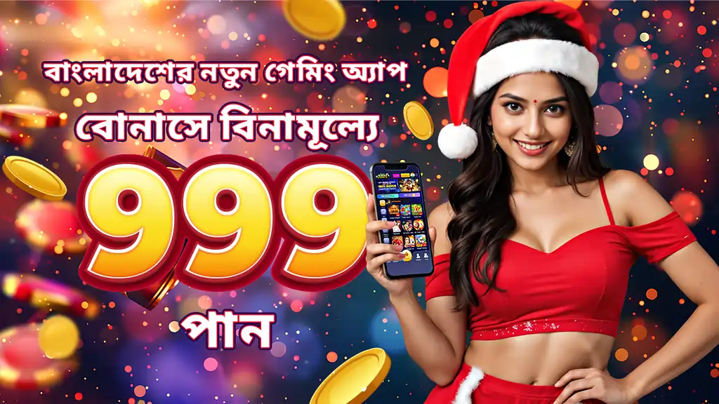 7dBet Casino